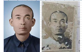 水磨沟老照片修复-2